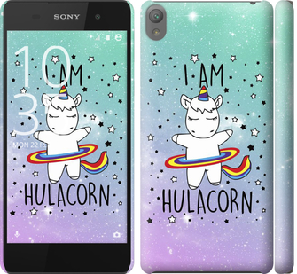 

Чехол I'm hulacorn для Sony Xperia E5 F3311 624673