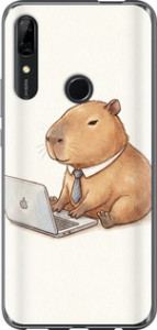 Чохол Funny Capybara CEO Working на Huawei Y9 Prime 2019
