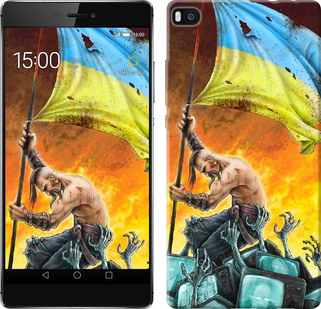 

Чохол Сильна Україна на Huawei Ascend P8 250379
