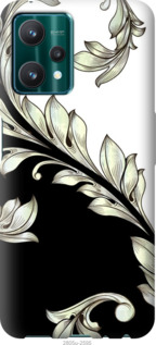 

Чехол White and black 1 для Realme 9 Pro 1382327