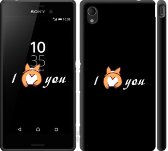 

Чохол Люблю на Sony Xperia M4 Aqua E2312 805392