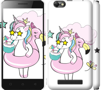 

Чохол Crown Unicorn на Lenovo Vibe C A2020 840120