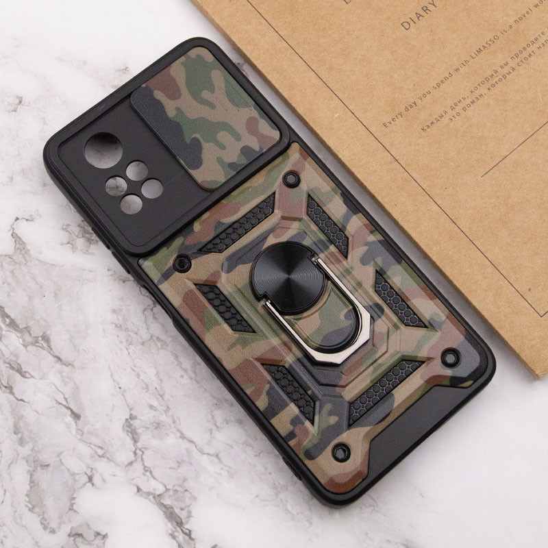 Купить Ударопрочный чехол Camshield Serge Ring Camo для Xiaomi Poco X4 Pro 5G (Коричневый / Army Brown) на vchehle.ua