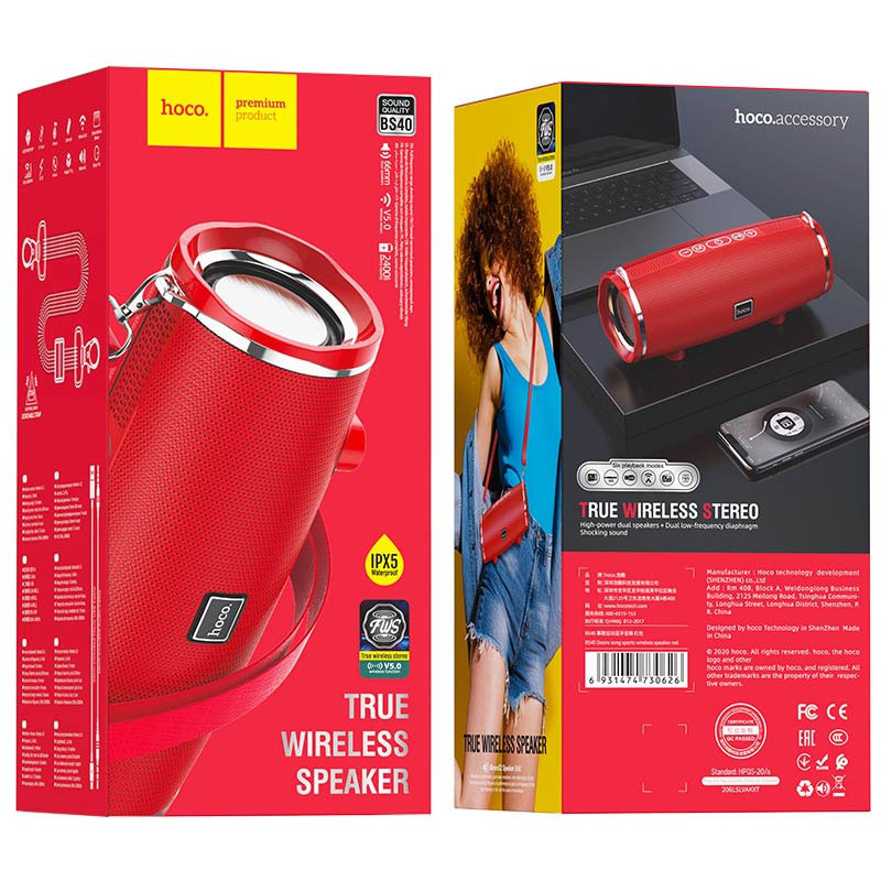Фото Bluetooth Колонка Hoco BS40 (Красный) в магазине vchehle.ua