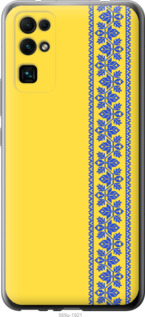 

Чохол Вишиванка 4 на Huawei Honor 30 1367766
