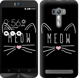 

Чехол Kitty для Asus ZenFone Selfie ZD551KL 628682