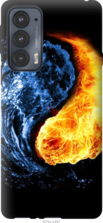 

Чохол Інь-Янь на Motorola Edge 20 1229700