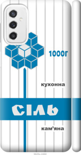 

Чехол Соль UA для Samsung Galaxy M52 M526B 1557594