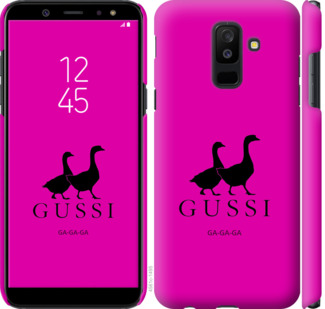 

Чехол Гуси для Samsung Galaxy A6 Plus 2018 814228