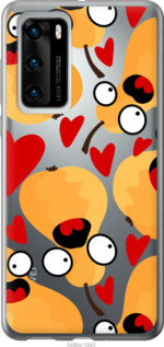 

Чехол Груши для Huawei P40 1433014