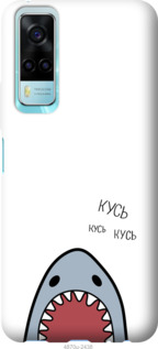 

Чохол Акула на Vivo Y53s 1189010
