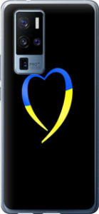 Чохол Жовто-блакитне серце на Vivo X50 Pro Plus
