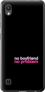 

Чехол no boyfriend no problem для ZTE Blade A5 2019 1635320
