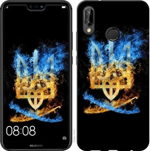 

Чехол Герб для Huawei P20 Lite 688154