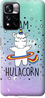 

Чехол I'm hulacorn для Xiaomi Redmi Note 11 Pro 1243482