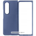 Чехол Foldables Silicone Cover Lakshmi (AAA) для Samsung Galaxy Z Fold5 (Темно-синий / Midnight blue)