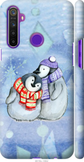 

Чехол Новогодний 5 для Realme 6i 1682372