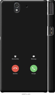 

Чехол Айфон 1 для Sony Xperia Z C6602 1037575