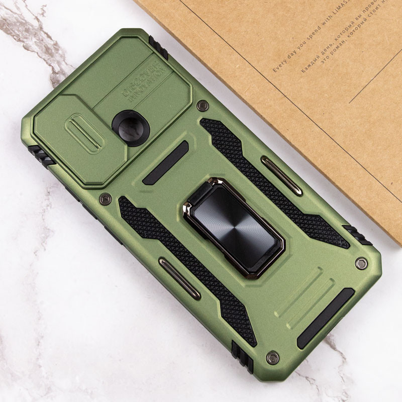 Заказать Ударопрочный чехол Camshield Army Ring для Xiaomi Redmi 10C (Оливковый / Army Green) на vchehle.ua