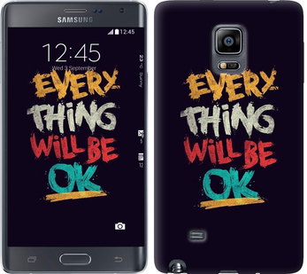 

Чехол Все будет хорошо для Samsung Note Edge SM-N915 300285