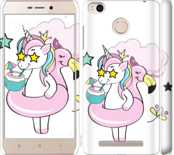 

Чехол Crown Unicorn для Xiaomi Redmi 3x 840267