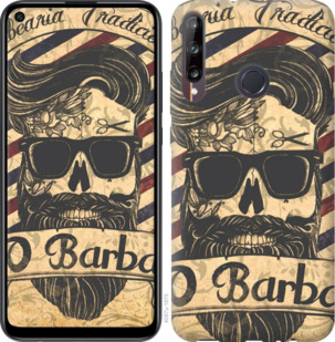 

Чохол Barber Shop для Huawei P40 Lite E 934418