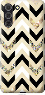 

Чехол Шеврон 10 для Samsung Galaxy S21 FE 1174303