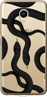 

Чехол Змеи для Meizu M5 1439344