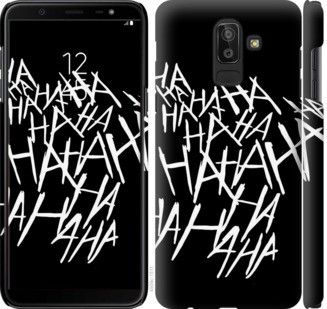 

Чохол joker hahaha на Samsung Galaxy J8 2018 749781