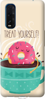 Чехол Treat Yourself для Oppo Find X2