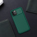 Карбоновая накладка Nillkin Camshield (шторка на камеру) для Apple iPhone 12 Pro Max (6.7") (Зеленый / Dark Green) в магазине vchehle.ua