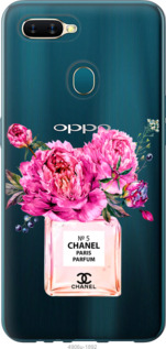

Чохол Chanel на Oppo A12 1584674
