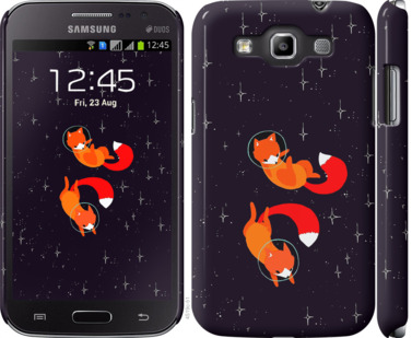 

Чехол Лисички в космосе для Samsung Galaxy Win i8552 870082