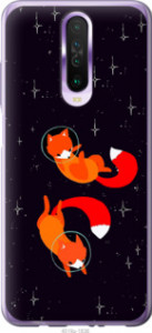 Чехол Лисички в космосе для Xiaomi Redmi K30