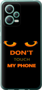 Чохол Don't touch the phone на Xiaomi Redmi Note 12 5G
