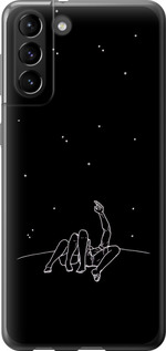 

Чохол Романтика на Samsung Galaxy S21 Plus 1608969