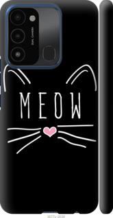 

Чехол Kitty для Tecno Spark 8C KG5k 1419528