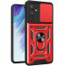 Ударопрочный чехол Camshield Serge Ring для Samsung Galaxy S24 FE (Красный)