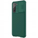 Фото Карбоновая накладка Nillkin Camshield (шторка на камеру) для Samsung Galaxy S21 (Зеленый / Dark Green) в магазине vchehle.ua