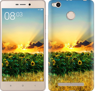 

Чохол Україна на Xiaomi Redmi 3x 655169