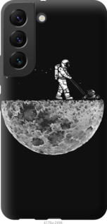 

Чохол Moon in dark на Samsung Galaxy S22 1381775