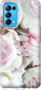 

Чехол Пионы v2 для Oppo Find X3 Lite 1205754