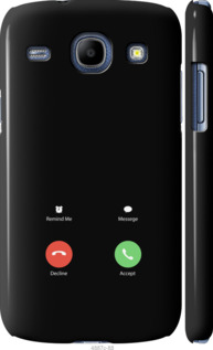 

Чохол Айфон 1 на Samsung Galaxy Core i8262 1037459