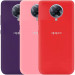 Уценка Silicone Cover My Color Full Protective (A) для Xiaomi Redmi K30 Pro / Poco F2 Pro