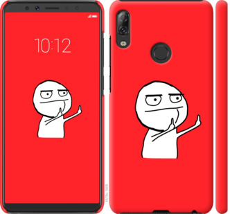 

Чехол Мем для Lenovo K5 Pro 811589