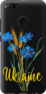 Чехол Ukraine v2 для Xiaomi Mi A1