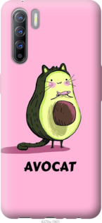 Чехол Avocat для Oppo A91