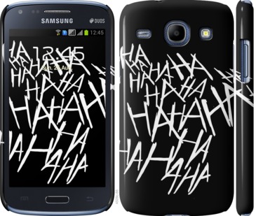 

Чехол joker hahaha для Samsung Galaxy Core i8262 749760