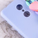 Чехол Chained Heart c подвесной цепочкой для Xiaomi Redmi 5 (Lilac Blue) в магазине vchehle.ua