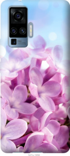 

Чохол Бузок на Vivo X50 Pro 1574571